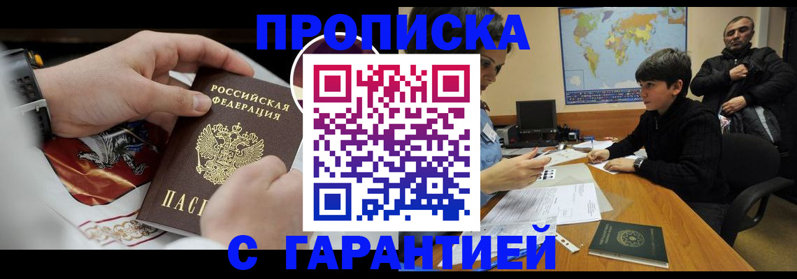 форма 3 в Ирбите