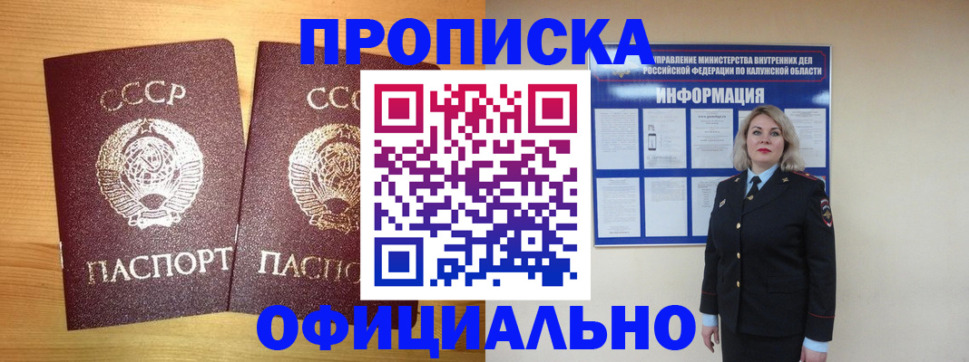 форма 3 в Ирбите